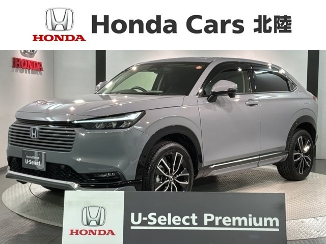 ホンダ ヴェゼル 