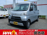 全国数ある中古車販売店から弊社の展示車両をご覧いただき、誠にありがとうございます。