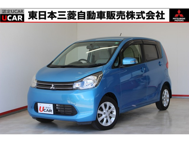 三菱 eKワゴン 