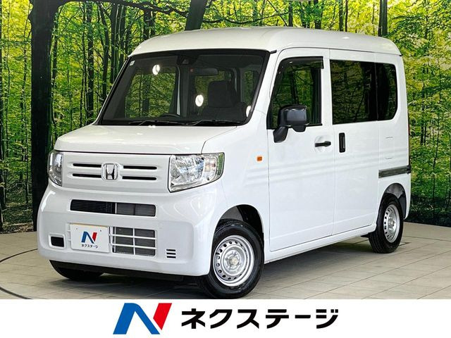 N-VAN G