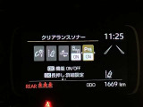 安全装備も充実しています。
