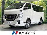 純正ナビ バックカメラ インテリジェントエマージェンシーブレーキ LED