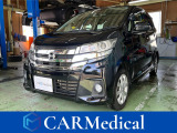 カーメディカルでは、自社にて国家一級整備士・国家車体整備士常駐の整備・鈑金工場を備えており納車後のアフターサービスもバッチリです!!