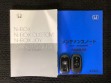 スマートキーは鍵をバッグに入れたままでもドアロックの開閉やエンジンのON・OFFができます。夜間や雨の日も鍵を探さなくて良いので便利です。