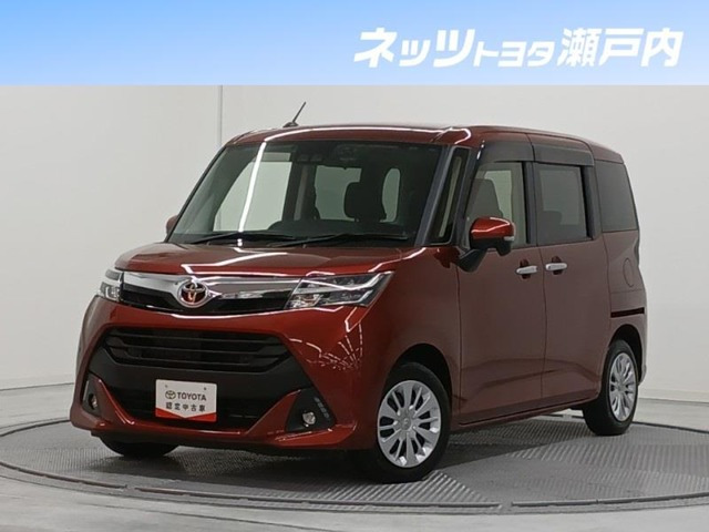 トヨタ タンク 