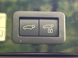 【パワーバックドア】スマートキーや運転席のボタンを押すだけでリアゲートが自動で開閉します!荷物を持っている時や、高い位置にあるバックドアを閉める際に便利な機能です♪