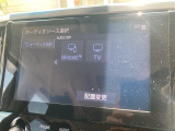 ◆【お問い合わせください】写真の内容に関してやおクルマ購入までの流れなどご不明点、ご質問等がございましたらお気軽にガリバー店舗までお問い合わせください。