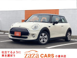 ザザカーズ小倉本店です。輸入車を中心とし、国産普通車から軽自動車まで、良質な品揃えをご用意してお客様のご来店をお待ちしております。