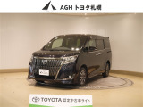 リヤスポイラーを装着したカスタマイズ車!!