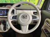 インテリアに合わせたデザインのステアリングは、運転される方のことも考え、運転しやすい形状、大きさです。是非一度、実際に触ってお確かめください。
