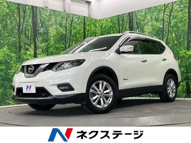 エクストレイル 2.0 20X ハイブリッド エマージェンシーブレーキパッケージ 4WD 