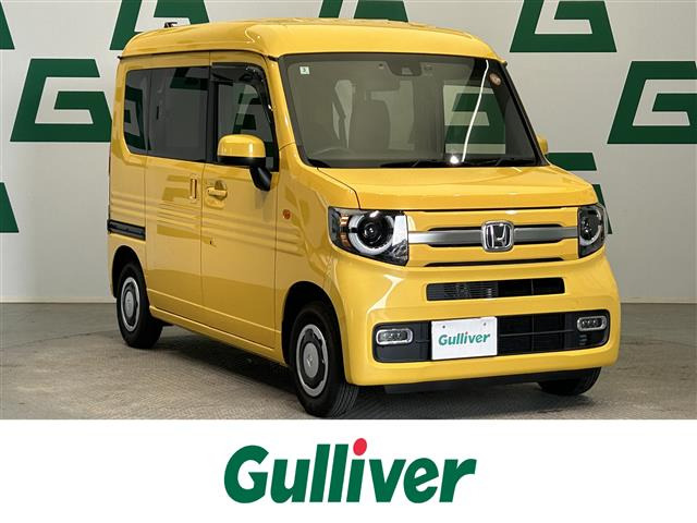 N-VAN +スタイル ファン 修復歴無し
