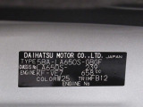 県内の少し離れた店舗にある場合でも、お近くの店舗にてどのお車もご購入頂けますのでご安心ください。