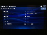 各種オーディオ機能が使用可能です。