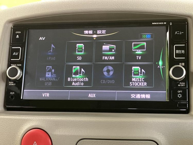 日産 キューブ 1.5 15X の中古車詳細 (95,180km, ビターショコラPB 