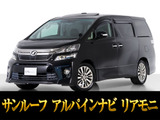 最長5年最大437項目全国対応保証完備!車種問い合わせコード「43610」