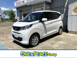 新潟県内で自動車販売・買取店、整備工場を7店舗展開する、「ONE&PEACEグループ」の店舗です。