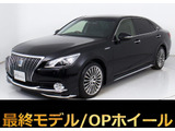 トヨタ クラウンマジェスタ