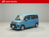 『TOYOTA認定中古車』は「まるごとクリーニング」で綺麗な内外装、「車両検査証」はプロによるチェック、買ってからも安心の「ロングラン保証」、3つの安心安全を標準装備したトヨタのブランドU-Carです