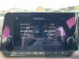 Bluetooth接続可能!好きな音楽を流しながら楽しくドライブできます!