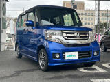 ◆北海道、東北、関東、中部、関西、中国、四国、九州、沖縄、全国各地どこからでも対応可能です!!お気軽にガリバーにお気軽にご相談ください!!