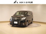 お問い合わせはお気軽に☆スタッフ一同、お待ちしております!