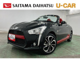 5速マニュアル車で走りをしっかり楽しめる1台!人気のカラーフォーメーションTypeA仕様で存在感も◎です♪電動オープンルーフにより、気軽に非日常のドライブをお楽しみいただけます(^^♪