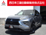 三菱 エクリプスクロス