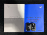 スマートキーは鍵をバッグに入れたままでもドアロックの開閉やエンジンのON・OFFができます。夜間や雨の日も鍵を探さなくて良いので便利です。