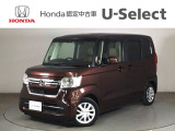 ☆ようこそ☆ この度はホンダモビリティ中四国の在庫車両をご覧いただきましてありがとうございます。