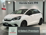 全国納車可 第三者機関証明書付 H SENSING 最長5年保証 ワンオ-ナ- ナビVXM-225Ci RカメラBTオ-ディオ ドラレコ ETC装備のフィット ホーム 20周年特別仕様車 カーサ入庫!