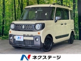 両側電動スライドドア 純正ナビ バックカメラ 衝突軽減 レーダークルーズ