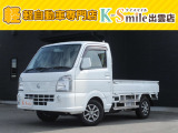 オールメーカー取り扱いしています。在庫にない車もご用意できます!お気軽にお問い合わせください!【HPもご覧くださいhttps://k-smile.jp/izumo/】