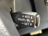 【レーダークルーズコントロール】高速道路での長距離走行が楽に!!自動で速度を保つクルーズコントロールが、衝突軽減システムと連携し、前方の車両を感知して車間を保つように速度調節してくれます!!