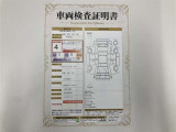車両検査証明書付きです!だれでも中古車の状態がすぐにわかるよう、車のプロが客観的にチェック。車両の状態やわずかなキズも正確にお伝えします。