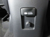 非常時やキャンプなどに役立つAC100Vコンセント付きです。
