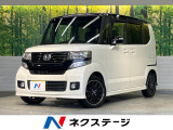 純正8インチナビ CTBA クルーズコントロール バックカメラ ETC