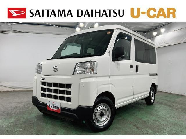 ハイゼットカーゴ デラックス