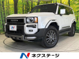全周囲カメラ レーダークルーズ 禁煙車 電動リアゲート レザーシート