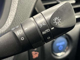 AUTOの位置にセットしておくと、暗くなったら自動でライトの点灯をサポートしてくれます!高速道路でのトンネル通過時など便利です!