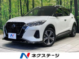 純正9インチナビ バックカメラ 衝突被害軽減システム 禁煙車 ドラレコ