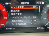 ◆北は北海道から南は沖縄まで、ご購入いただいたお車は全国にご納車が可能です!お電話、メール、動画などでリモートでお車のご案内も可能です!親切、丁寧に対応させて頂きますのでお気軽にご相談ください!