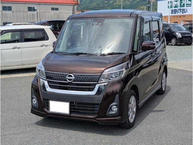 デイズルークス ハイウェイスター X