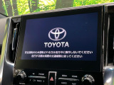 【10.5インチナビ】高級感とインパクトのある大画面ナビを装備。各種オーディオ操作はもちろん、スマホ連携もできる利便性の高いナビです♪