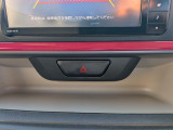 ハザードスイッチです。