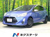 禁煙車 バックカメラ 衝突被害軽減システム ドラレコ スマートキー