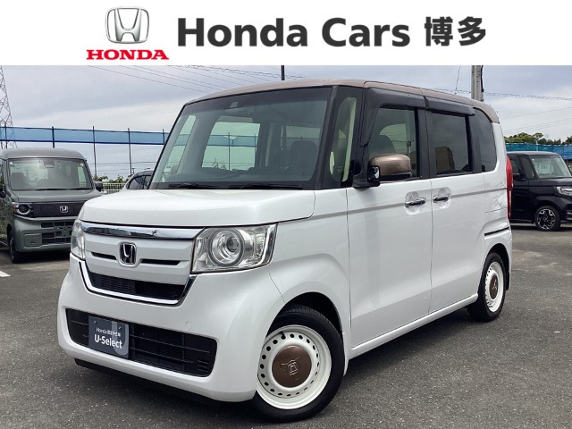 N-BOX G L ホンダセンシング カッパーブラウンスタイル 