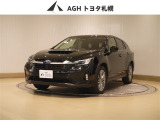 お問い合わせはお気軽に☆スタッフ一同、お待ちしております!