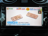 業販、大歓迎です!!!お気軽にお問い合わせ下さい!!!