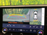 【パノラミックビューモニター】専用のカメラにより、上から見下ろしたような視点で360度クルマの周囲を確認することができます☆死角部分も確認しやすく、狭い場所での切り返しや駐車もスムーズに行えます。